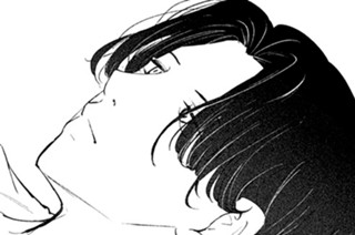 ７８話 「ごめんね」 표지
