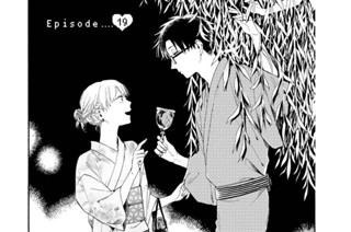 Episode 19 표지