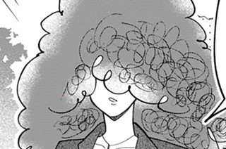 第６話 표지