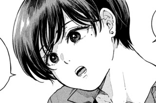 第７３話 自動販売機下 표지