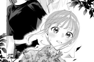 ＃１８ ． 嫉妬した（１） 표지