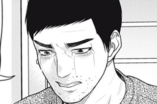 第１４話 冷めても美味しいチキン南蛮弁当 표지