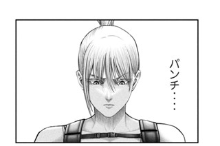 第４２話 「Ｏｈ ｗｅｌｌ ！！」 표지
