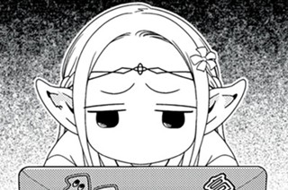 【#196-197】★に願いを 표지