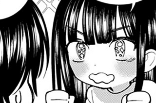 第３話 みお、友だちになれるかな？② 표지