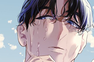 第１１５話 心 표지