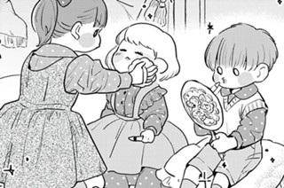おまけ 표지