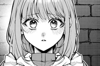 第１３話③ 追憶のかりじゅわホット・サンドウィッチ③ 표지