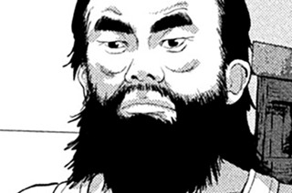 第１４７話 雲外蒼天 표지