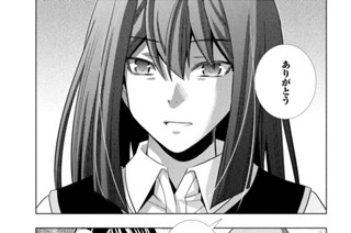 第１２６話 ｐａｒｔ Ａ ｐａｒｔ（パート ア パート） 표지