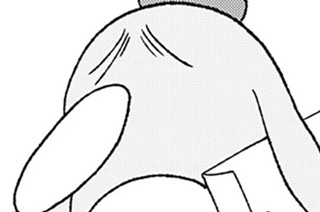 第１８話 「睡眠チャレンジ！！」 표지