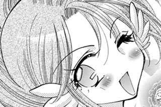 ＥＰＩＳＯＤＥ ３５ セイレーンの逆襲① 표지