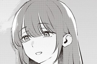 第32話 ほどいて(1) 표지