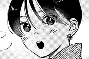 第３４話 （２） 표지