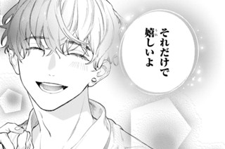 report.34(1) 표지