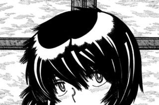 第１４話 謎の雨宿り 표지