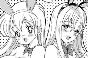 おまけ 표지