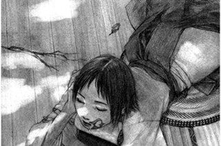 第百五幕 雀羅（じゃくら）〈其の一〉 표지