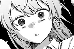 第１９話 名も無き殺意⑧ 표지