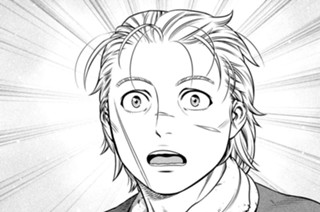 第１９１話 その日② 표지