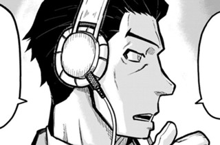 【第146話】 표지