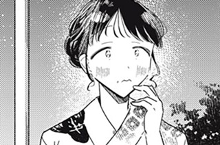 第15話① 最強 표지