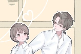 第６話 欲しいものは、ちゃんと言って 표지