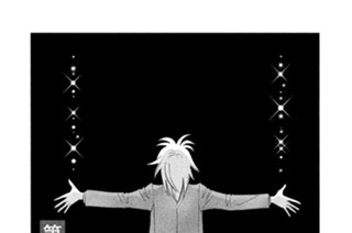 第２１８話 自分を信じること 표지