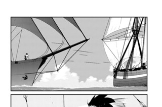第９４話 （４） 표지