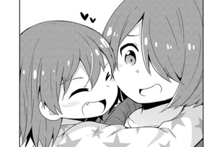 第46話 표지