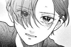 第３３．５話 （２） 표지