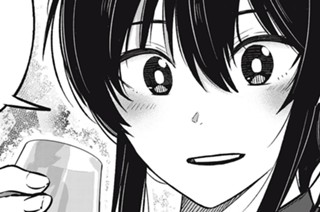 第１０話 ブレンドの行方 표지