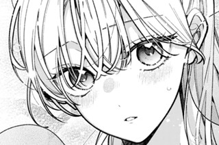 第24話 (2) 표지