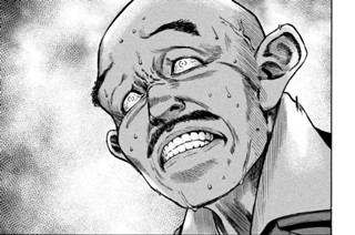 第２６廻 隼の瞳 ―直掩ガ見タモノ― 표지