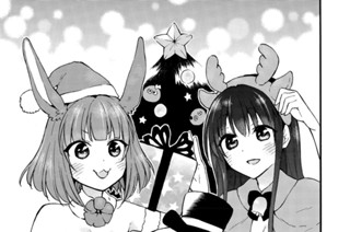 第３９話 ブラック・パーティ、再び現れる！？ 표지