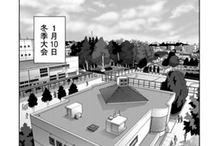 FIGHT.64 初見月の陣 표지
