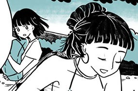 第５話 車をおうちにDIY！ 표지