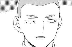［第１４話］ 표지