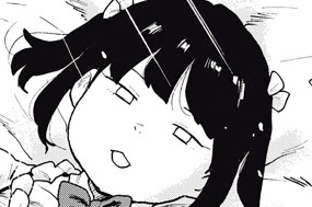 第６話 ソドムとゴモラ⑥ 표지