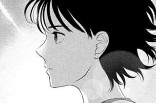 第１３１話 高木さんの８月３１日 Ｐａｒｔ８ 표지