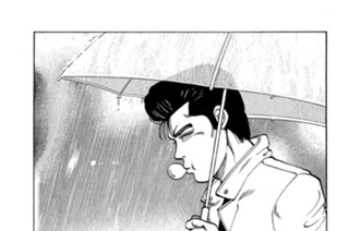 ＡＣＴ．９４ ＳＡＤ ＮＥＷＳ，ＢＡＤ ＮＥＷＳ 표지