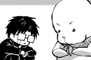 9화 特別編 Dリーグレポート漫画 표지