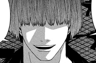 第８１話 試練とギョーザ耳 표지