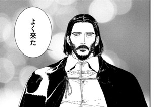第２９話 赤髭 표지