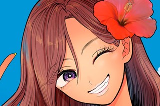 第１００話 記念すべき女 표지