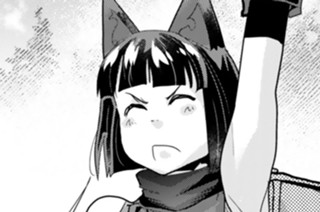 第１５４話 よくわからないけれどお使いを頼まれたみたいです。② 표지