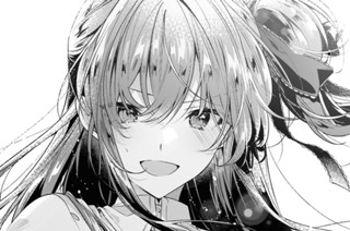 第40話 真実と、初恋と。(2) 표지