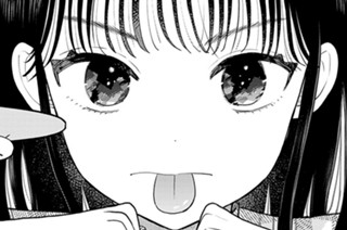 第１９話 ほどける夜 표지
