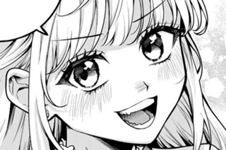 おまけ㉑ 표지
