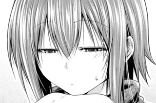 【第111話前編】 勘違い 표지